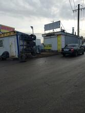Шаурма