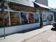 Лилит