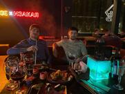 T&S Lounge