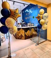 Не за горами