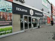 7 Печей