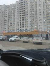 Секрет Огонька