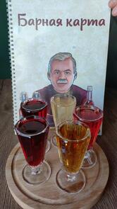 Настоять на своём