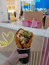 Wfl waffles love