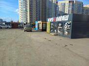 Мясо & Лаваш