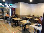 Чайхана От души