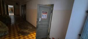 Буфет