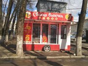 Горячая выпечка