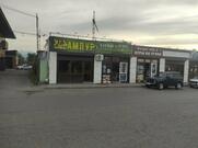 Шампур