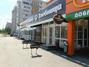 Хлебница
