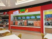 Juice Bar