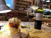 RètroGusto 2cento31