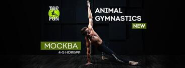 Ресторанчик