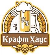 КрафтХаус