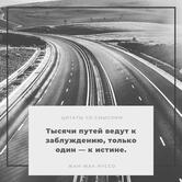 Пицца