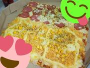 Dinos Pizza Quadrada