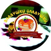 Владушки Оладушки Krasnodar