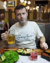 Коги