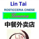 Lin Tai gastronomia cinese （中餐外卖店）