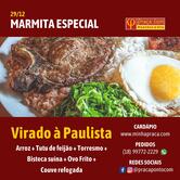 Praça.com - Restaurante, Lanchonete, Bar, Pastelaria e Sorveteria (@pracapontocom)