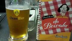 Pastelaria do Beiçola