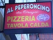 La vecchia Kallipolis da Orazio