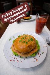 BBQ Ресторація