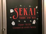 Foods and Bar Sekai