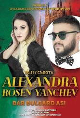 Bar Ristorante bulgaro Viki & Asi