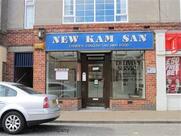 New Kam San