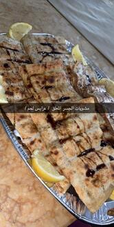 مطعم ومشويات الجسر المعلق