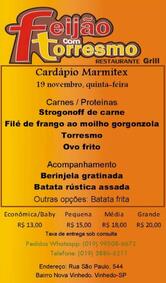 Churrascaria Portal do Sul