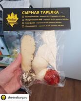 Брюггер