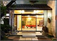 割烹 喜代川