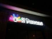 Gelateria Pavone