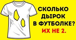 СМАЙЛПИЦЦА, кафе