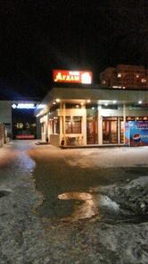 Агдам - Кебаб