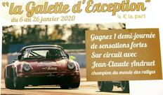 Boulangerie Pâtisserie A La Gerbe D'or