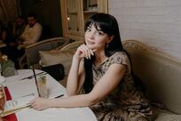 Маленький Париж