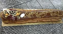 Boulangerie Trouilloud