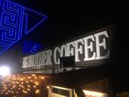 Big brother coffee