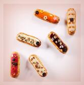 Pâtisserie Christophe