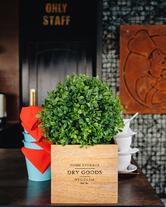 Хорошая компания