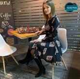 Femili Pitsa - Vidpochynok Dlya Vsiyeyi Sim'yi