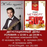 Золотой дракон