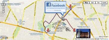 Шоколадница