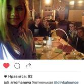 Olivka