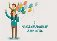 Суши Фуд