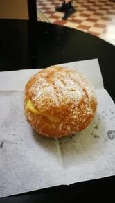 Bar Pasticceria dell'Accademia