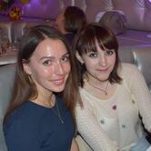 НОЧНОЙ КЛУБ «DISCO» КАРАОКЕ